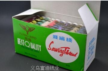 402 涤纶 缝纫线细节图