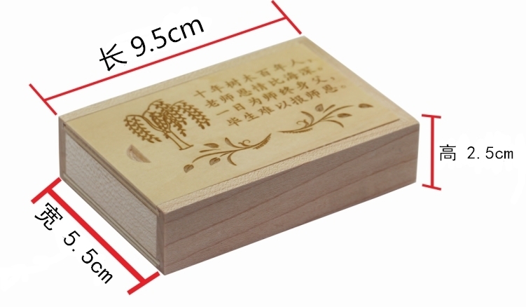 Personalized customized creative 16G wooden USB flash drive, birthday and Teachers' Day gift, engraved wooden guitar gift USB flash drive Application Scenario