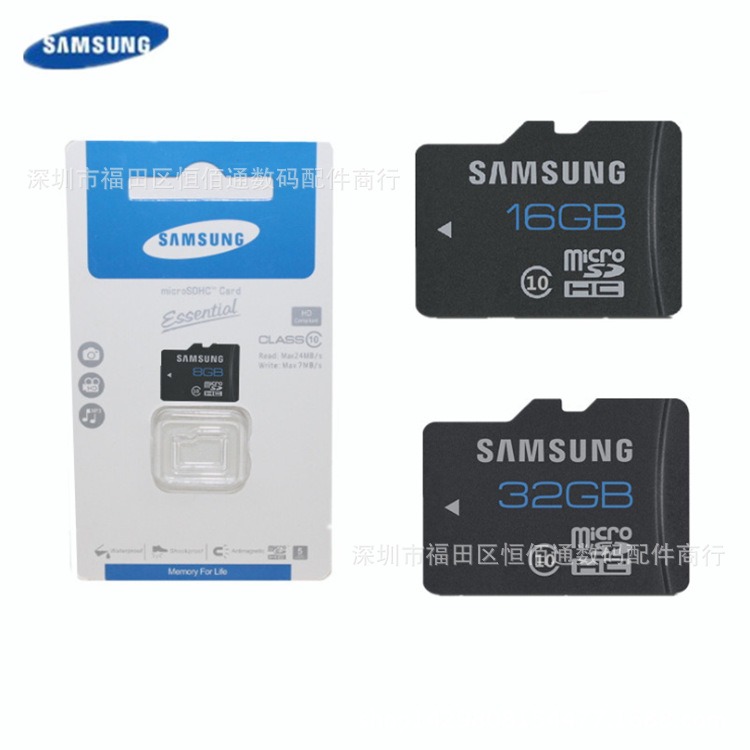 Wholesale Samsung samsung tarjeta de memoria teléfono móvil tarjeta de almacenamiento details Picture