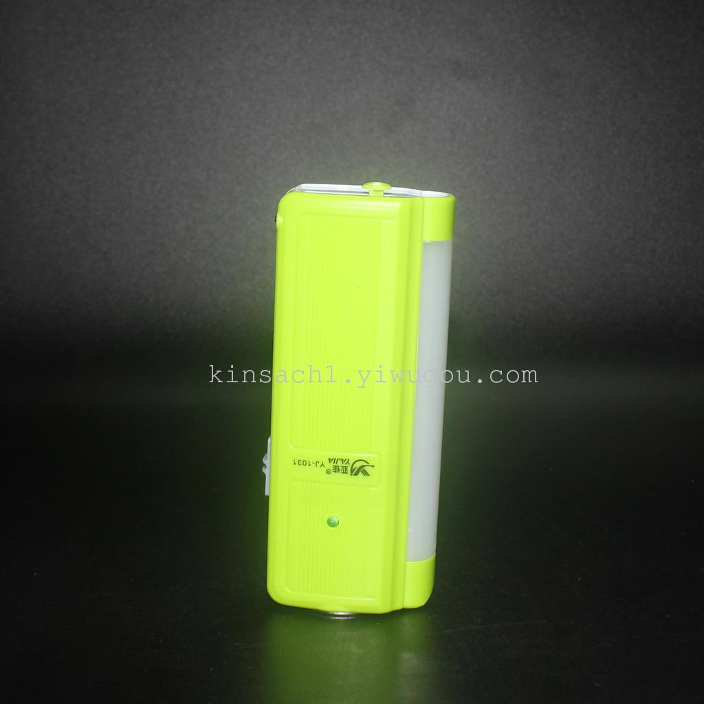 Jingsha Charging Treasure outdoor emergency lamp Dimmer lighting lamp YJ-1031 emergency lamp