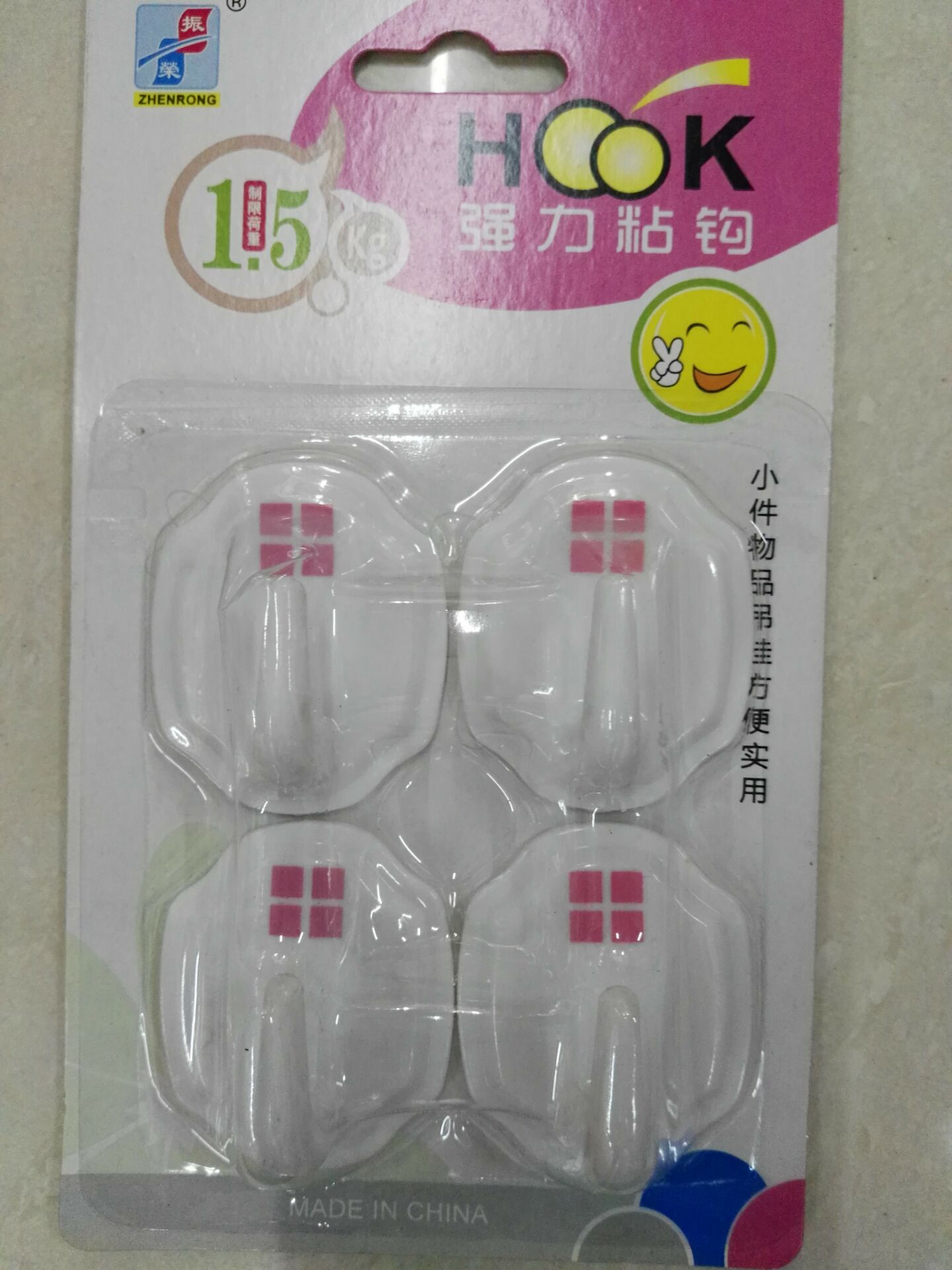 4PCS strong household hooks thumbnail