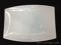 13-inch square plate 9156
