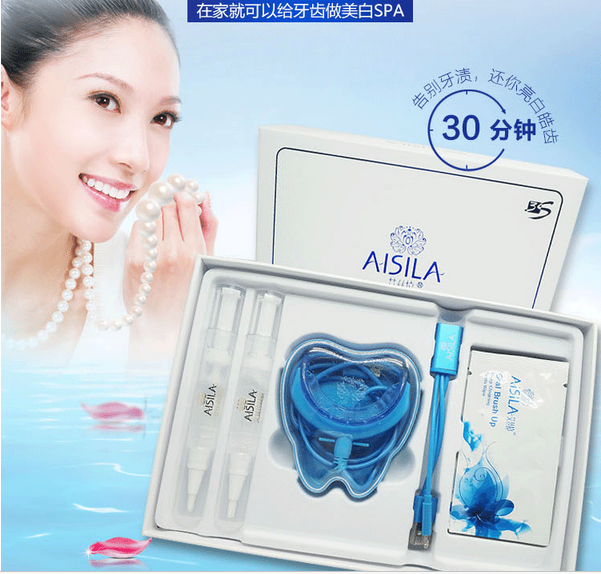 Authentic Asla Teeth Whitening Instrument Cold Light Blue Quick Effect Teeth Whitening instrument set quick effect Yellow teeth washing tool