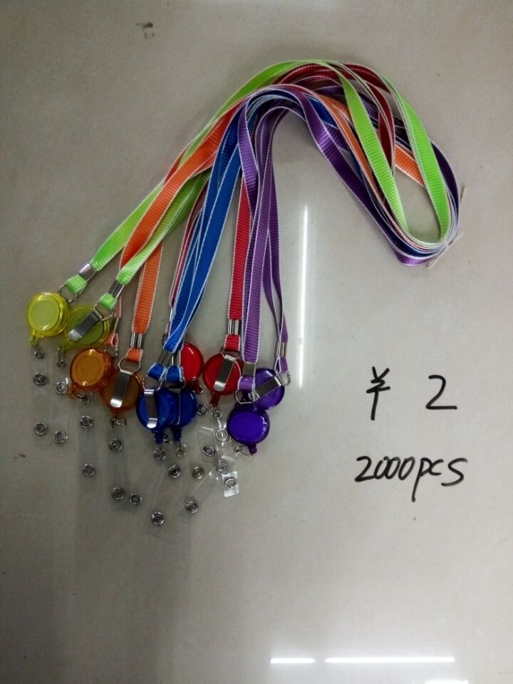 High-grade office student lanyard thumbnail