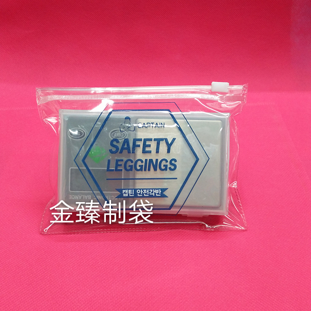 包装袋批发pvc文件袋礼品袋车缝袋防尘袋立体袋