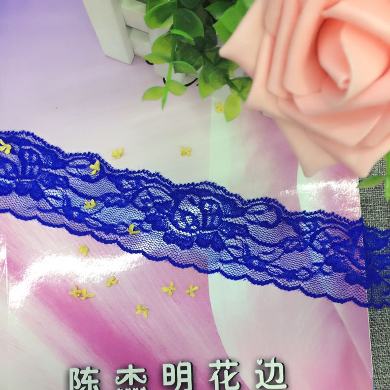 There are multi-color lace and fringed clothing accessories with a variety of uses Specification image