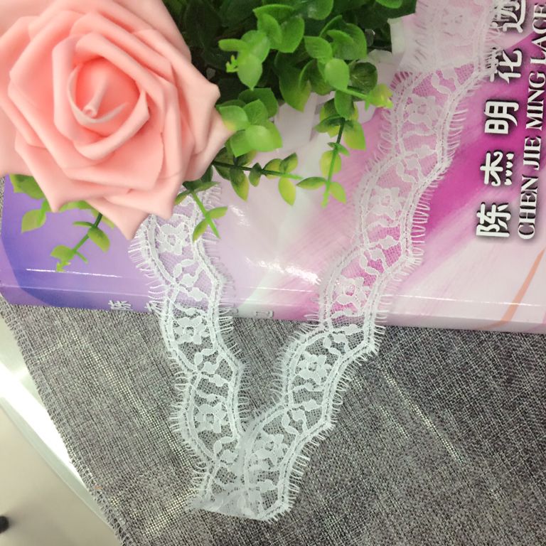 The non-elastic lace eyelash lace scarf is a bestseller
