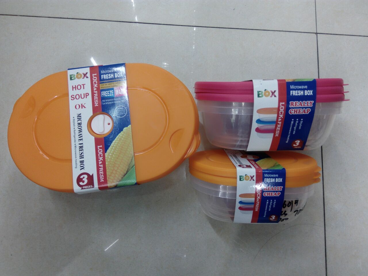 A three-piece BOX REALLY CHEAP