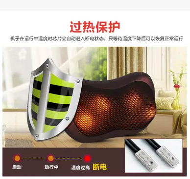 Car home neck and shoulder massage pillow, waist massage device, leg massage device, multi-functional massage pillow details Picture