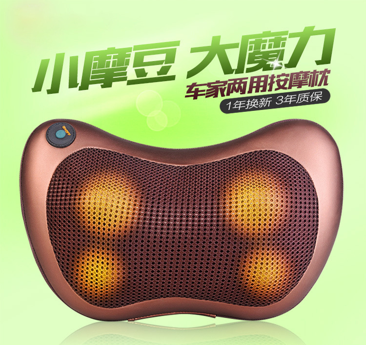Car home neck and shoulder massage pillow, waist massage device, leg massage device, multi-functional massage pillow Specification image