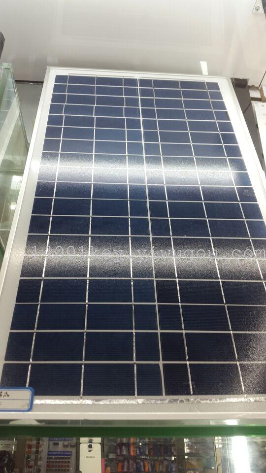 单晶太阳能板 多晶太阳能板多彩太阳能板 太阳能光伏组件详情图2