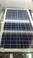 单晶太阳能板 多晶太阳能板多彩太阳能板 太阳能光伏组件产品图