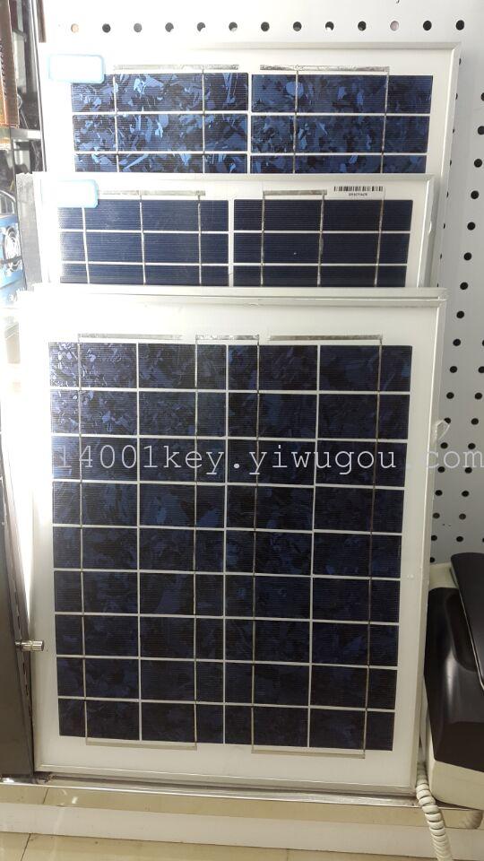 单晶太阳能板 多晶太阳能板多彩太阳能板 太阳能光伏组件详情图1