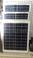 单晶太阳能板 多晶太阳能板多彩太阳能板 太阳能光伏组件图