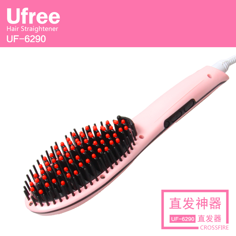 Ufree 新款陶瓷直发梳直发梳美发工具