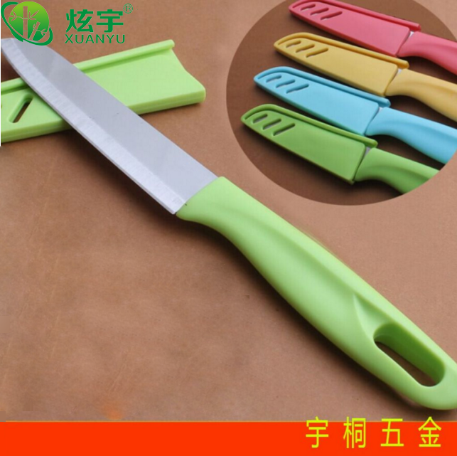 瓜果刀彩色水果刀不锈钢果皮刀去皮器日用百货削皮器