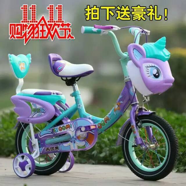 自行车儿童自行车12寸14寸16寸自行车山地款儿童自行车产品图