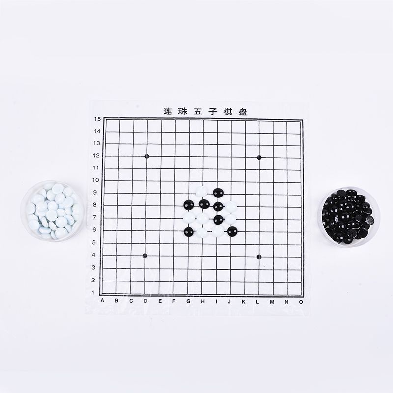 Best-selling boxed Go, glass black and white Go, leisure, intelligence development, mental leisure wholesale Specification image