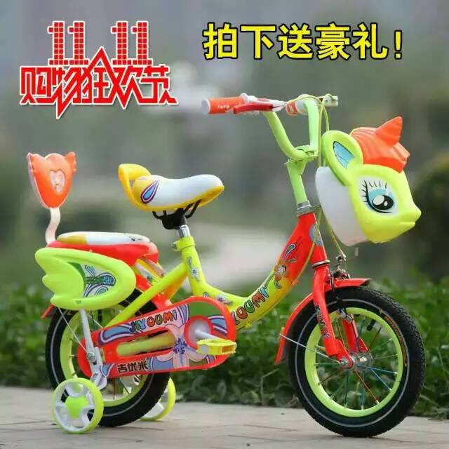 自行车儿童自行车12寸14寸16寸自行车山地款儿童自行车细节图
