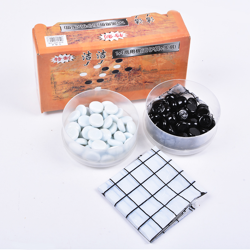 Best-selling boxed Go, glass black and white Go, leisure, intelligence development, mental leisure wholesale details Picture