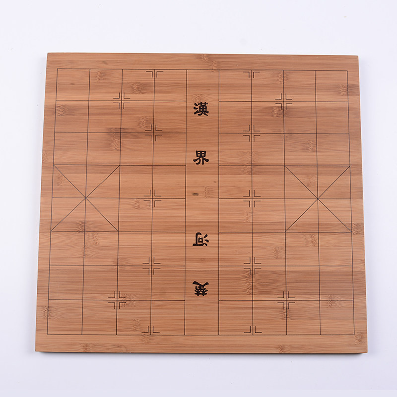 双面棋牌竹质棋盘围棋象棋两用双面棋盘五子棋盘竹制棋盘批发