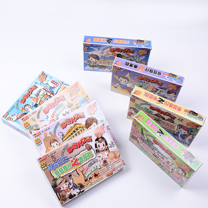 新款好奇乐疯狂版大富豪飞行棋儿童益智玩具游戏棋细节图