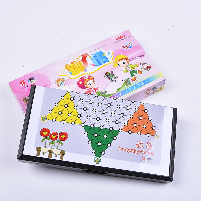 先行者磁性塑料中国跳棋儿童益智 旅行小号迷你跳跳棋批发