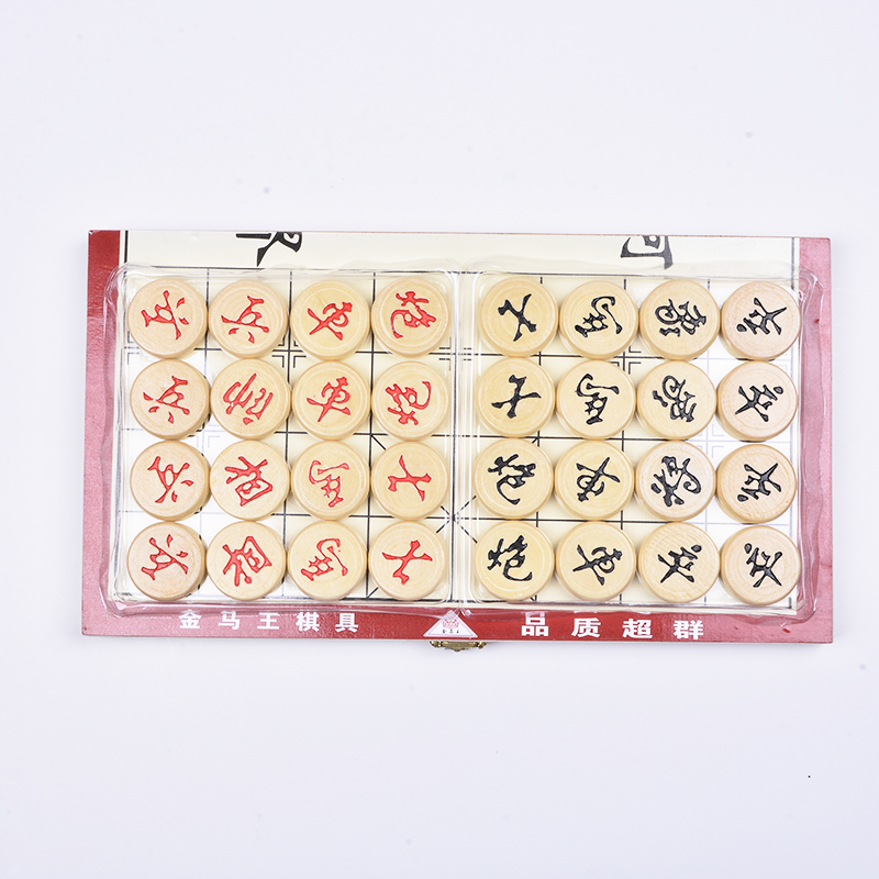 厂家直销折叠木质实木连盘中国象棋 鼓形连盘套装多种规格可选图