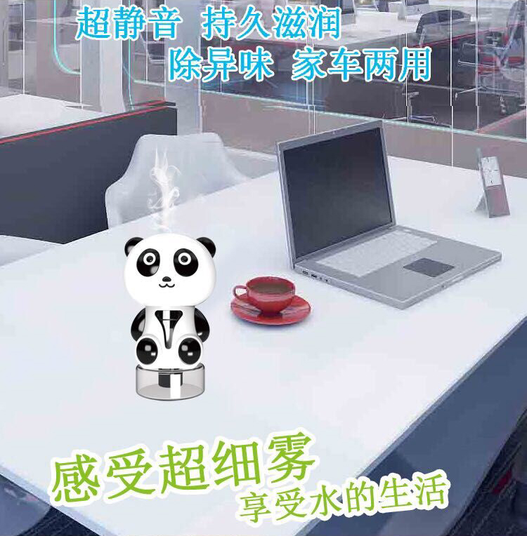 Panda car scented humidifier mini ultrasonic air purifier details Picture