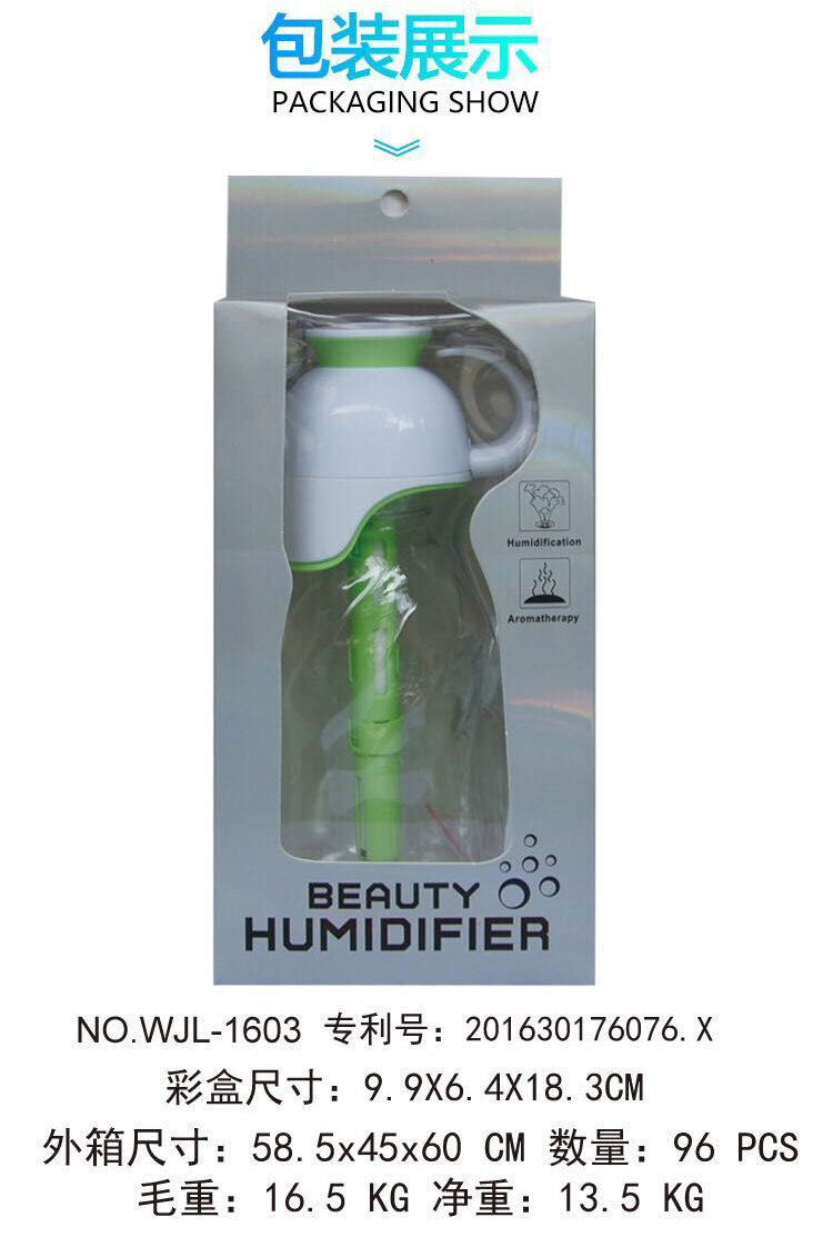 车用氧吧/空气净化器实物图