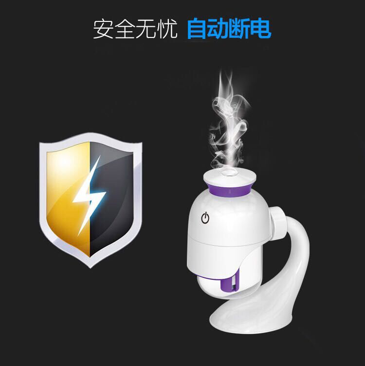 车载香薰加湿器 迷你悬浮瓶加湿器 超静音空气净化器产品图