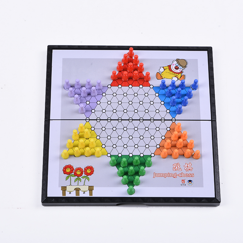 先行者磁性塑料中国跳棋儿童益智 旅行小号迷你跳跳棋批发产品图