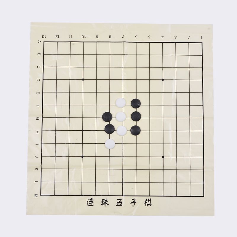 厂家新款休闲便携五子棋 双人益智玩具对战棋类游戏批发细节图