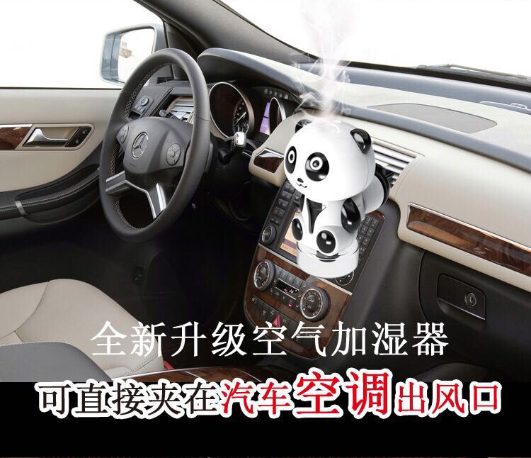 Yiwu good goods Panda car humidifier mini ultrasonic aromatreatment air purifier details Picture