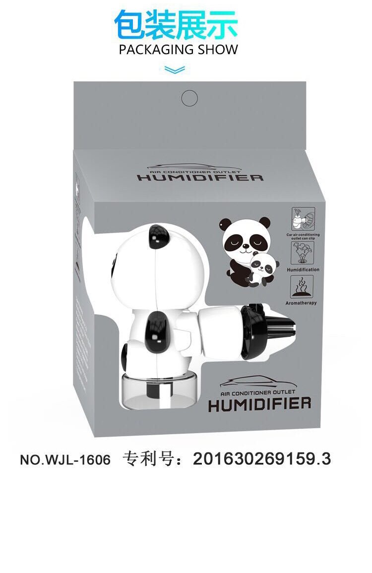 Yiwu good goods Panda car humidifier mini ultrasonic aromatreatment air purifier Specification drawing