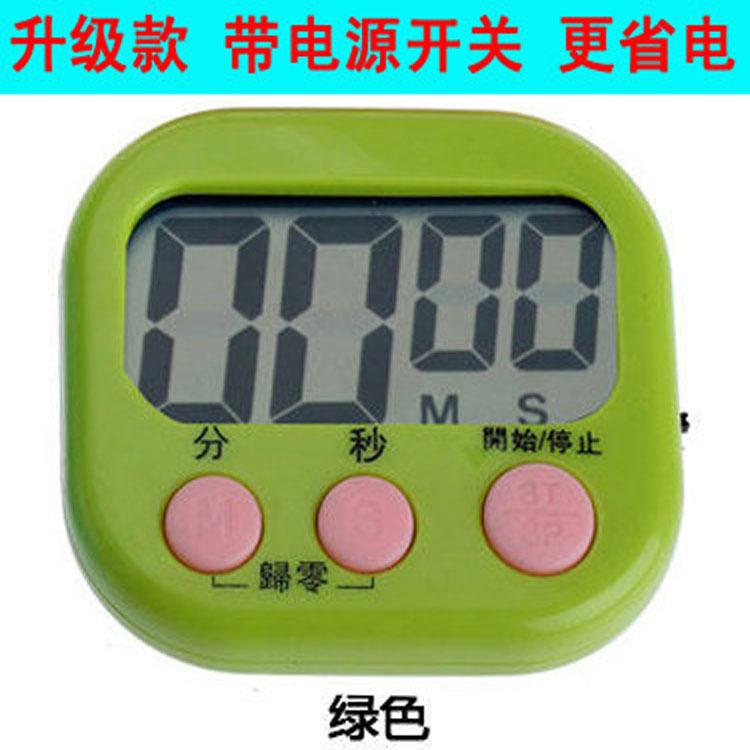 With power switch timer, kitchen timer, large screen, high volume countdown timer Application Scenario