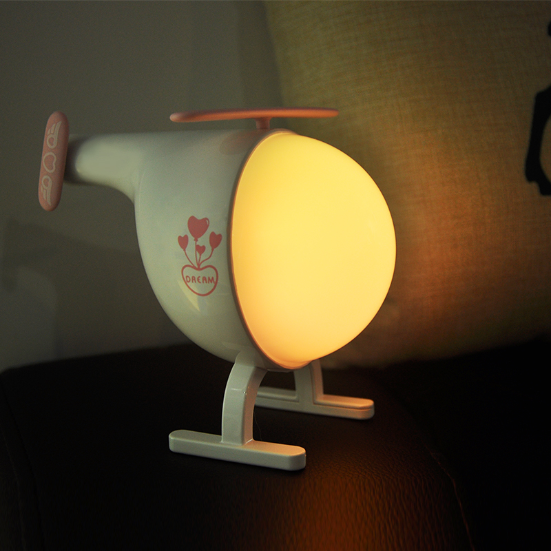 Creative LED helicopter light, intelligent seven-color atmosphere night light Application Scenario