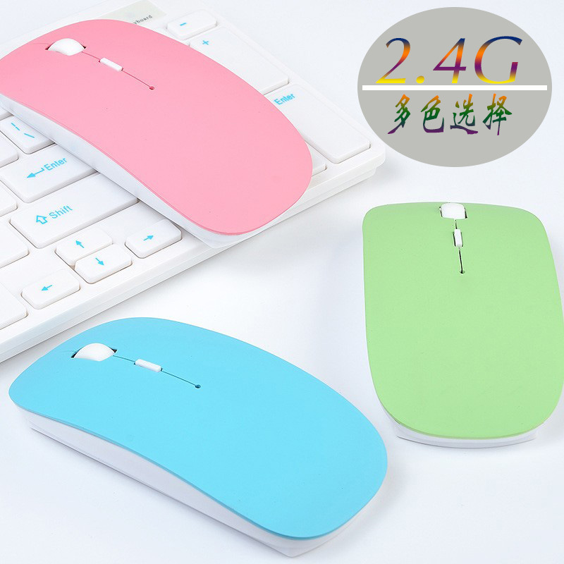 2.4g wireless mouse, USB wireless optical mouse, wireless gift mouse details Picture