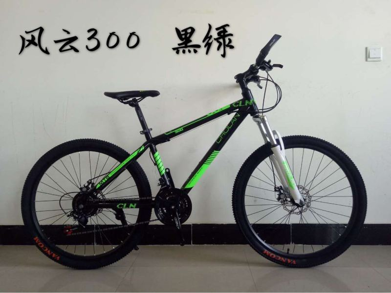 山地自行车变速自行铝合金自行车细节图