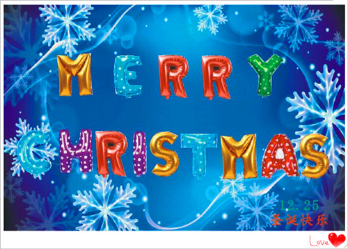 A large set of aluminum film balloons for Christmas decoration