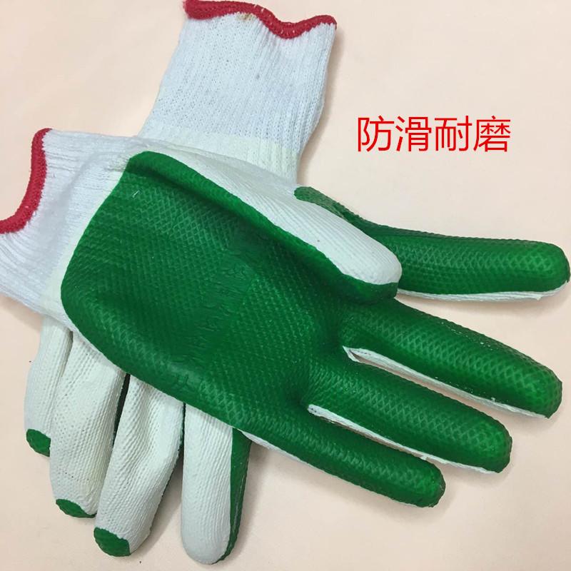 耐用挂胶浸胶红色绿色胶片耐磨防滑加厚防护劳保手套产品图