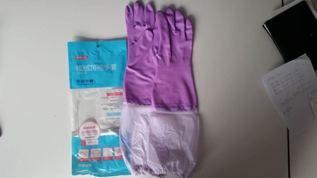East Asia brand 808-A warm gloves