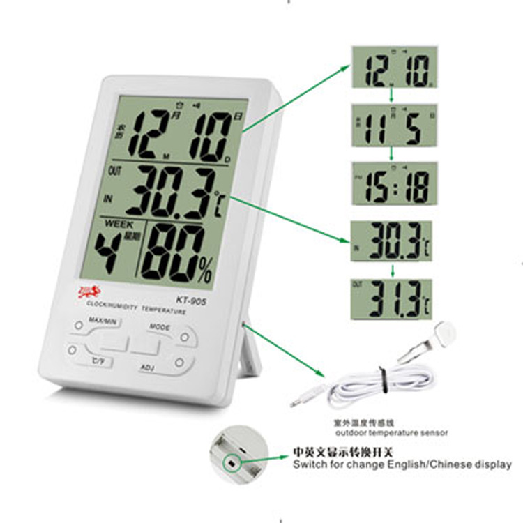 905室内外温湿度计/电子温湿度计细节图
