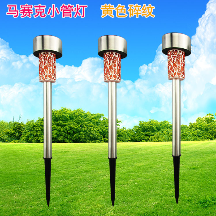 Solar light Lawn light Night light Mosaic stainless steel tube light