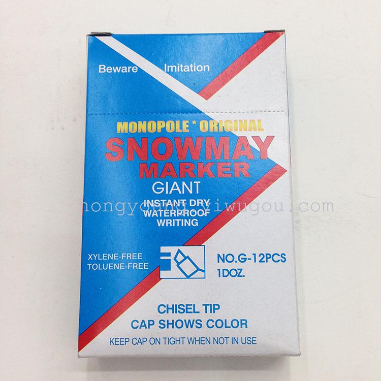 Small SNOWMAN SNOWMAN type marker tip G-12T