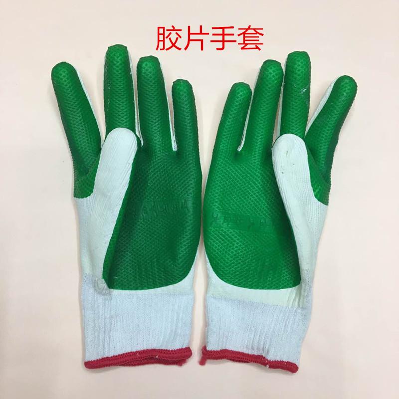 耐用挂胶浸胶红色绿色胶片耐磨防滑加厚防护劳保手套