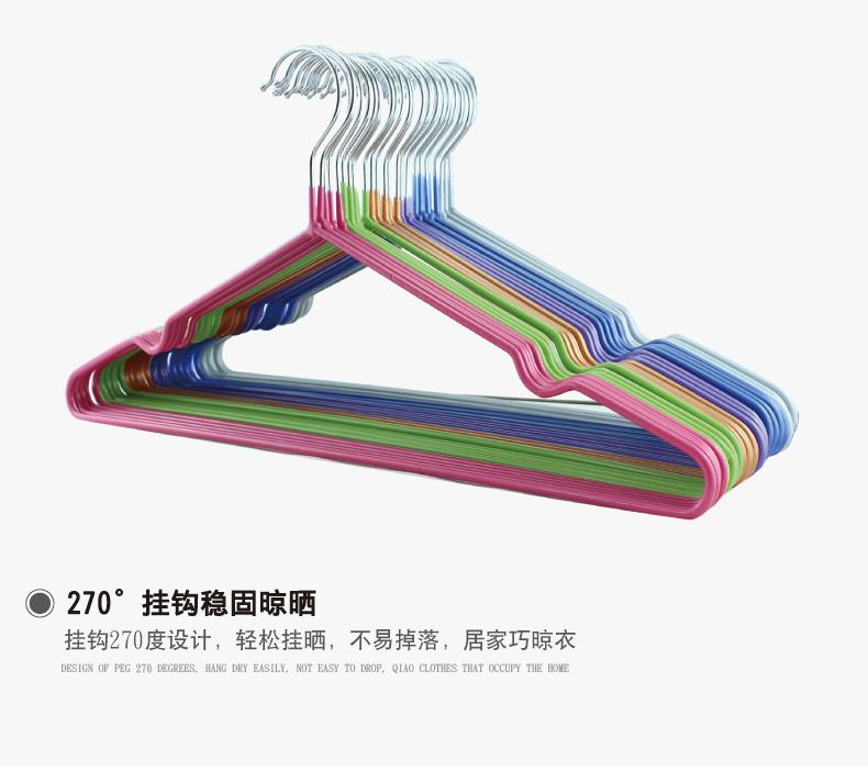衣架实物图