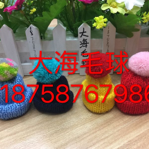 手指小帽，现货厂家直销，大量生产，量大从优，物美价廉
