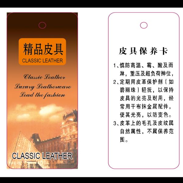 纸牌现货出售细节图