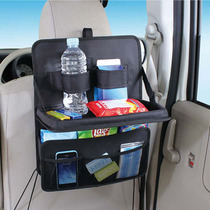 Back Seat Organizer Back seat organizer